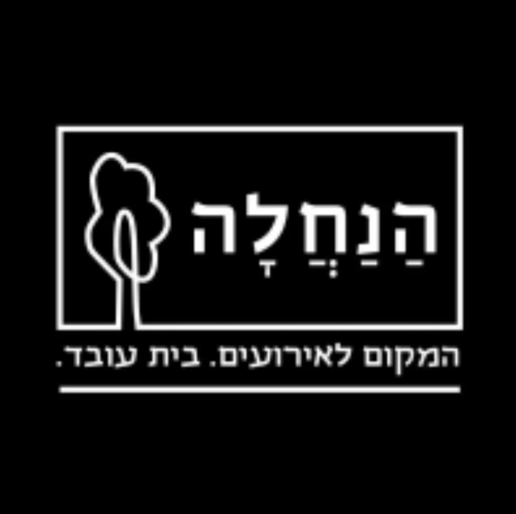 105093_PHOTO-2023-12-31-09-11-10_7