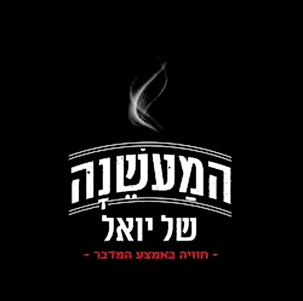 105093_PHOTO-2023-12-31-10-10-50_1