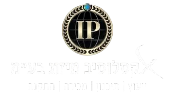חברת אקסלוסיב בע"מ