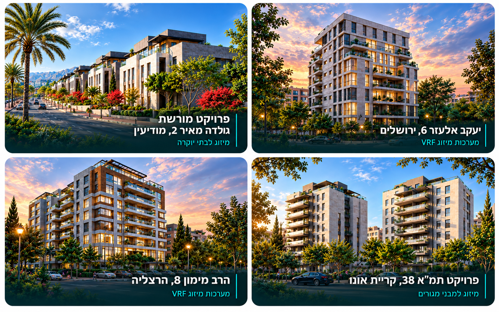 עמוד הבית