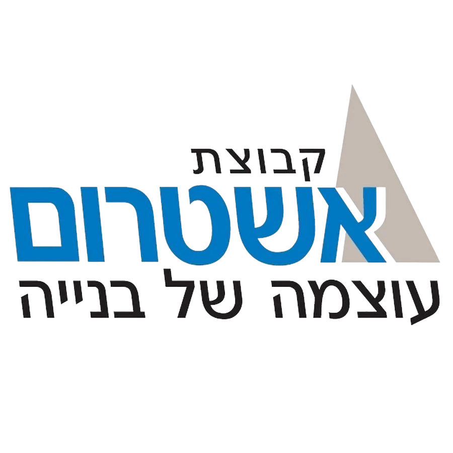 עמוד הבית 10 לוגו קבוצת אשטרום