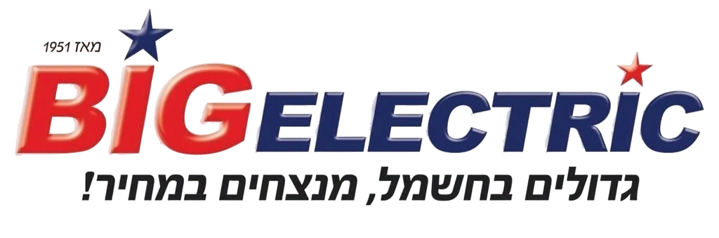 עמוד הבית 8 לוגו ביג אלקטריק