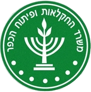 עמוד הבית 19 סמל משרד החקלאות ופיתוח הכפר