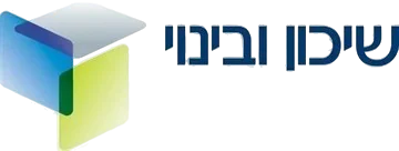 עמוד הבית 11 לוגו שיכון ובינוי